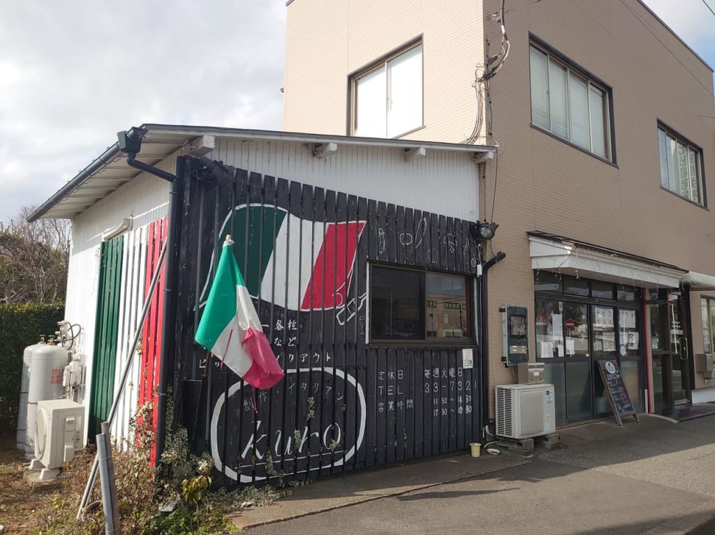 kuro_外観