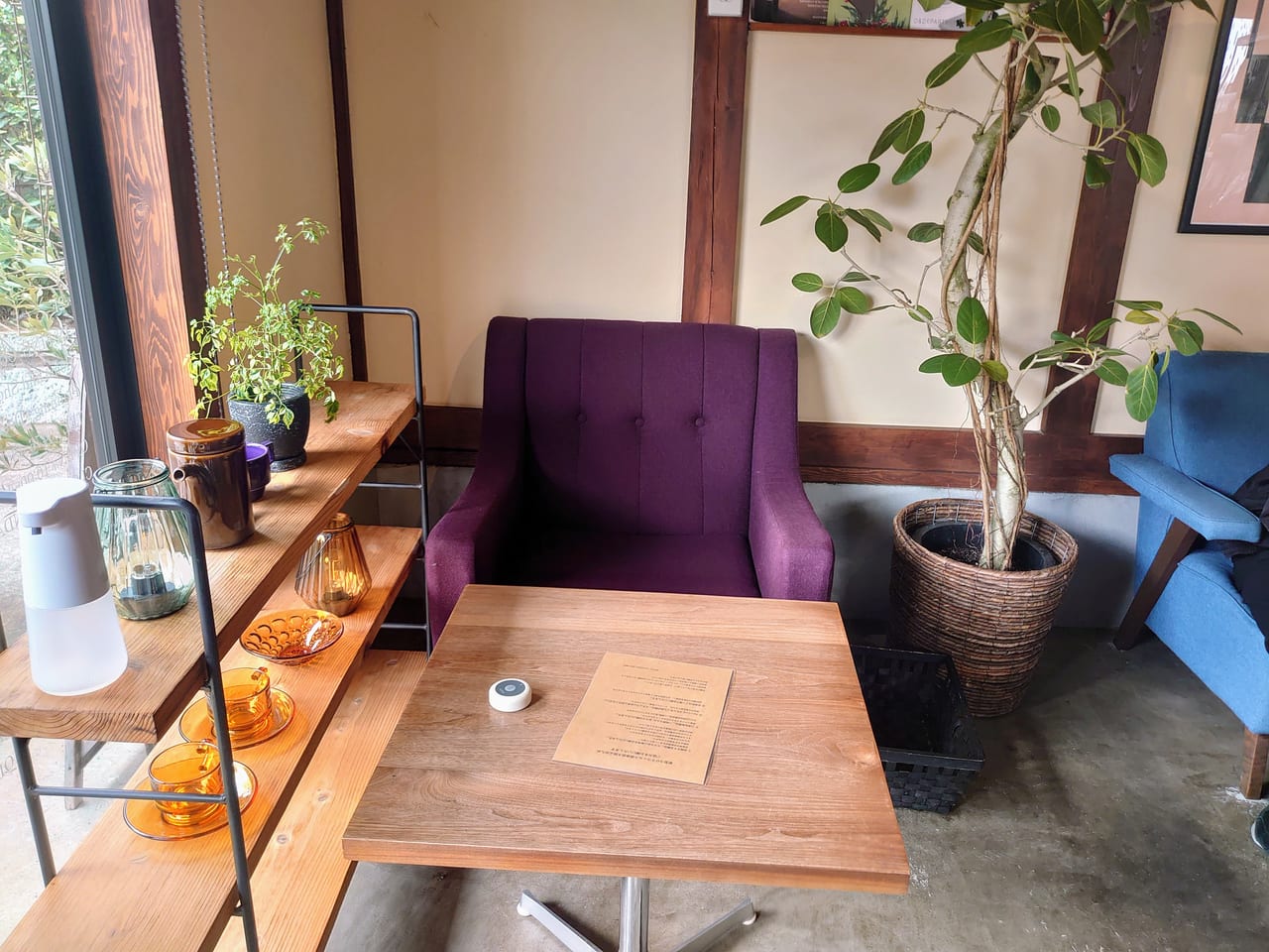 cafe NOIE_１階一人席