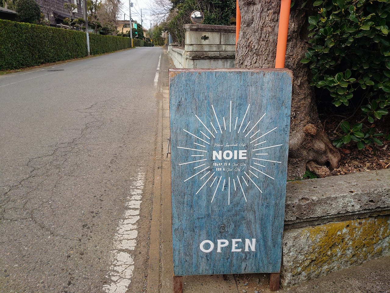 cafe NOIE_看板