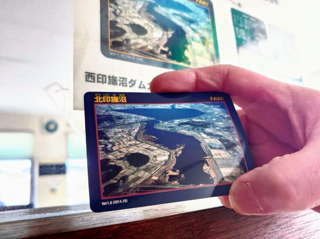 印旛沼_北印旛沼ダムカード
