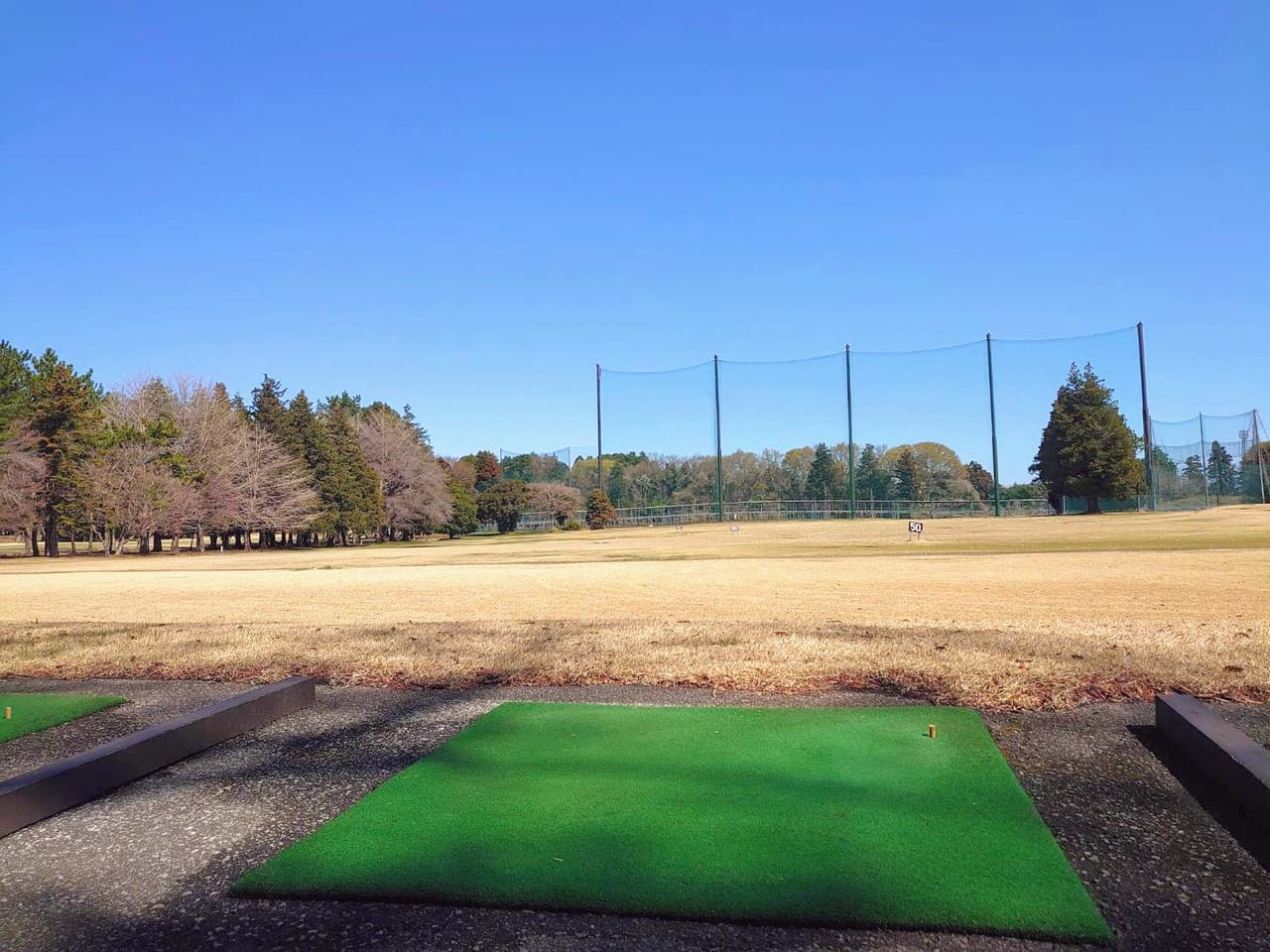 清戸の泉_練習場