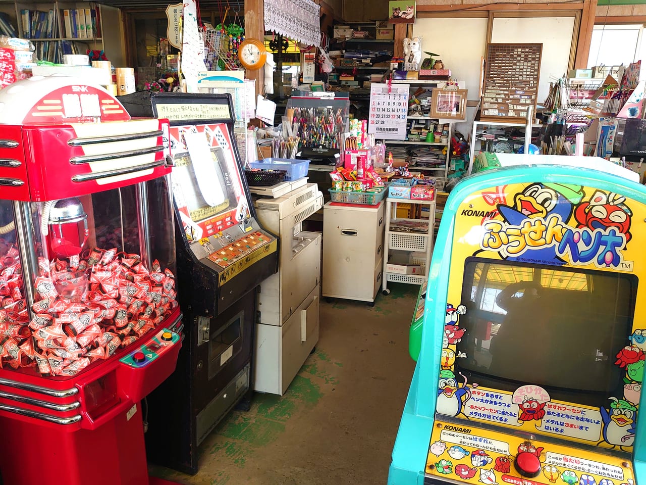 櫻井商店_ゲーム機