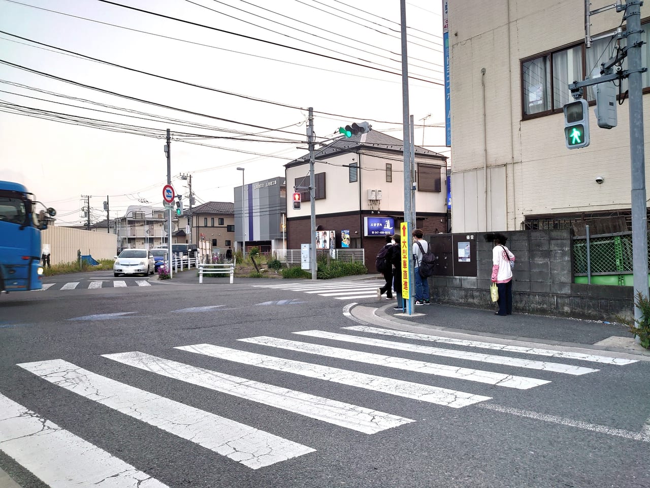 ちょこざっぷ_北初富横断歩道１