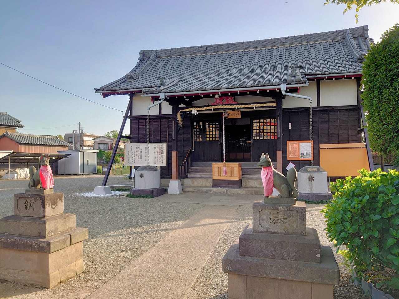 右京塚神社_拝殿