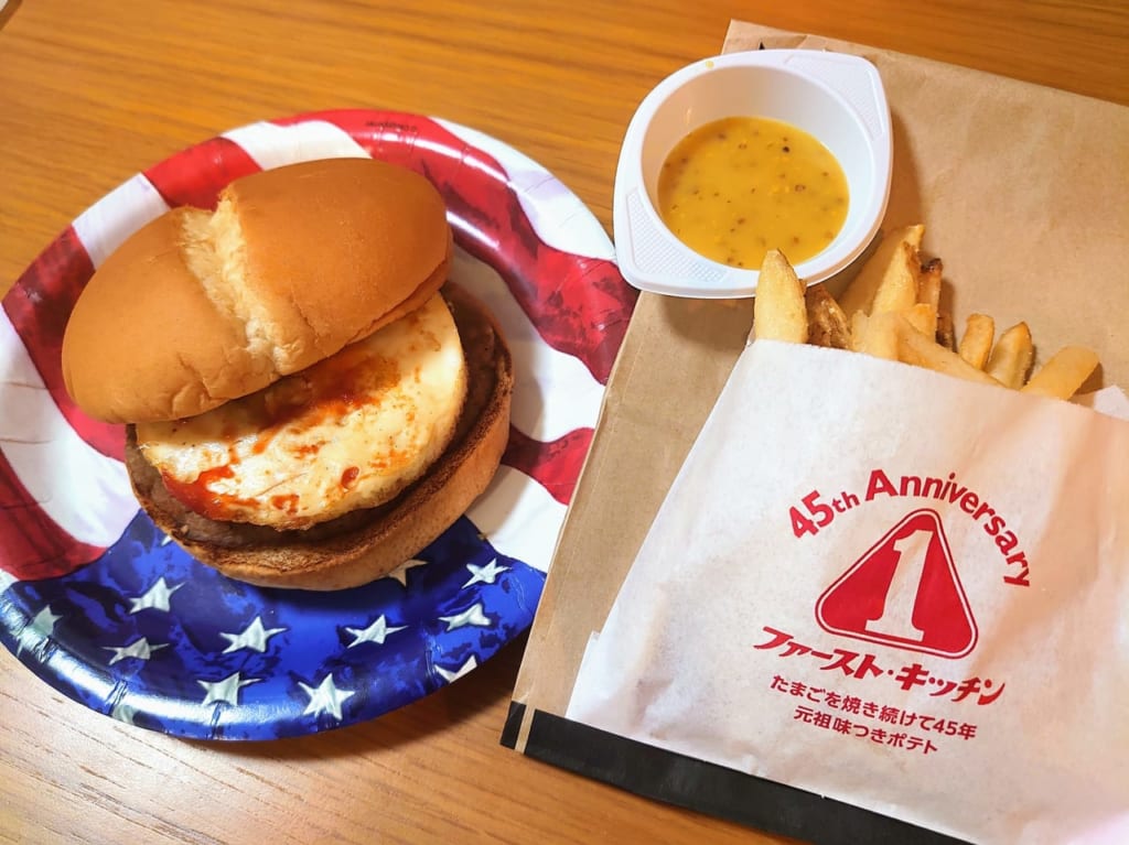 ファーストキッチン_ベーコンエッグバーガー