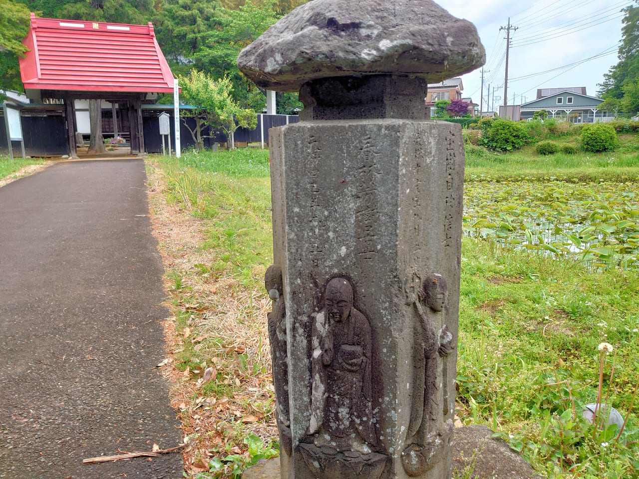 結縁寺_六角石塔