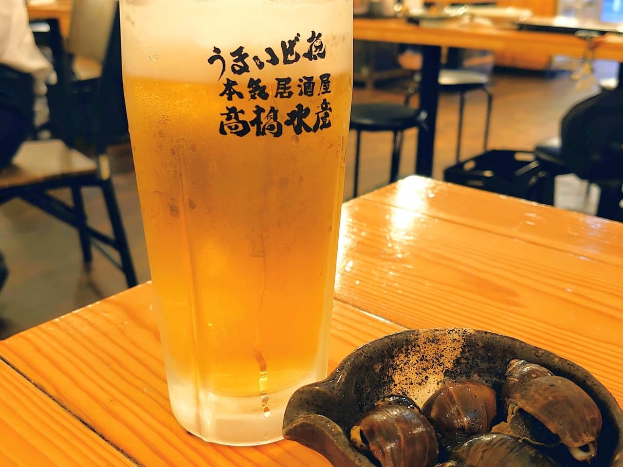 高橋水産_ビール