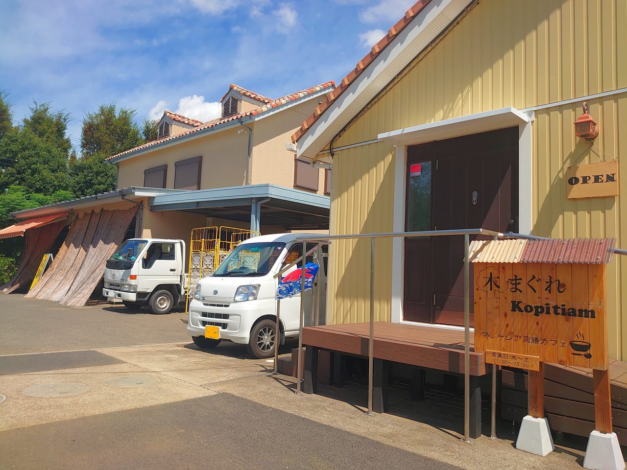 恩田果樹園_木まぐれKopitiam隣り