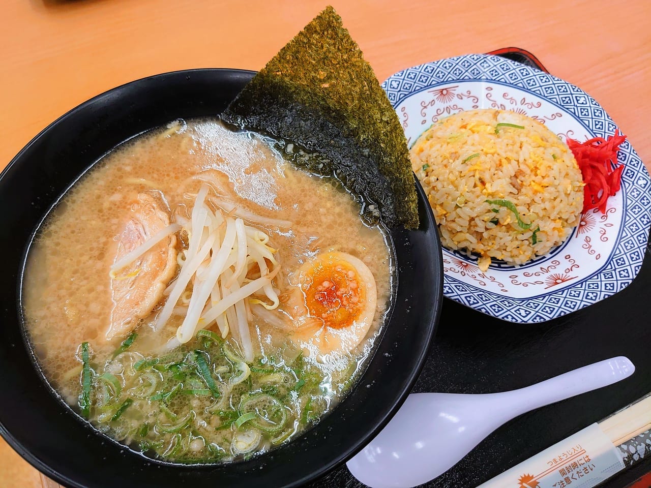 ゆにろーず_にんたまラーメンチャーハンセット