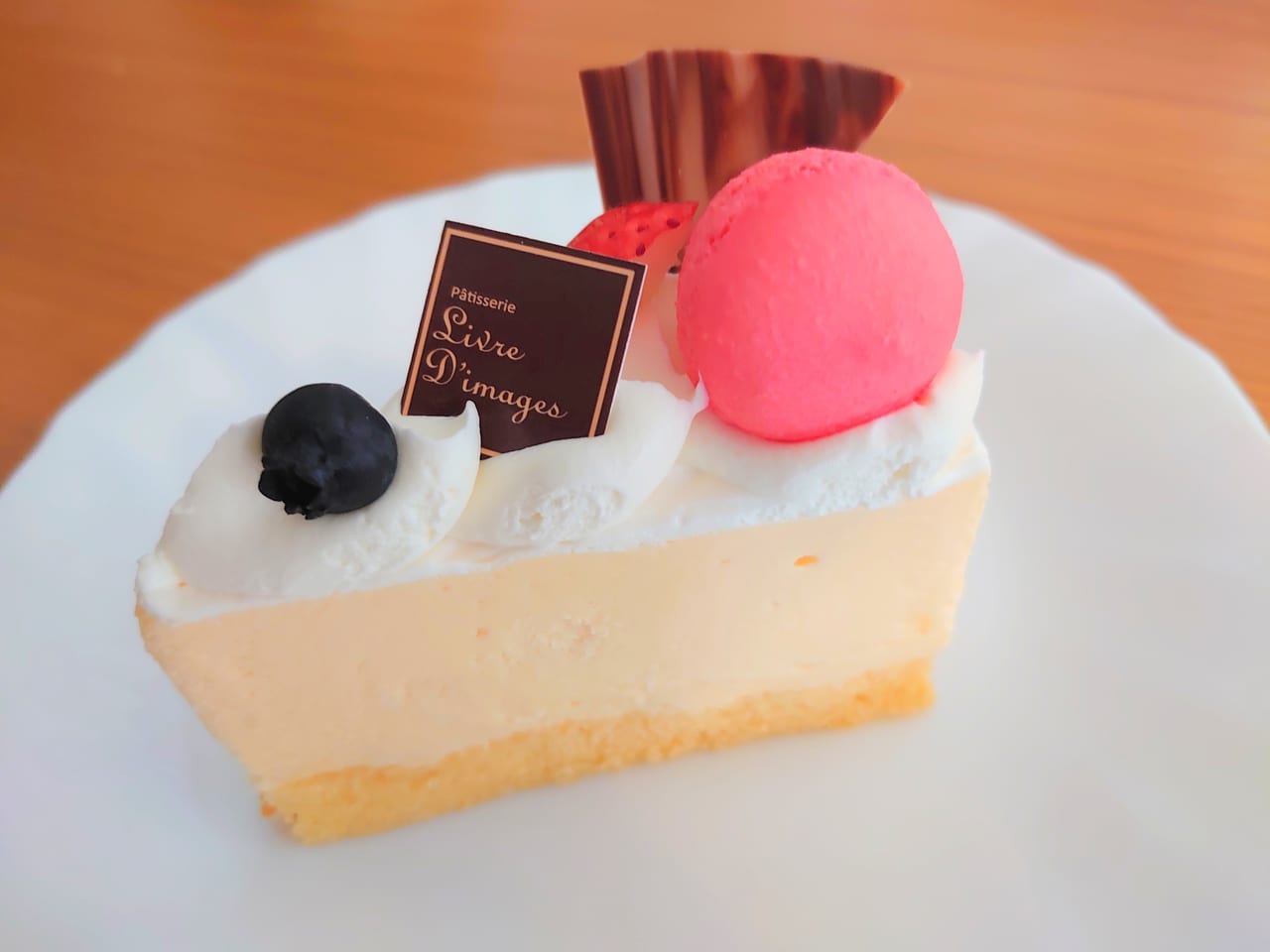 リーブルディマージュ_ケーキレアチーズ