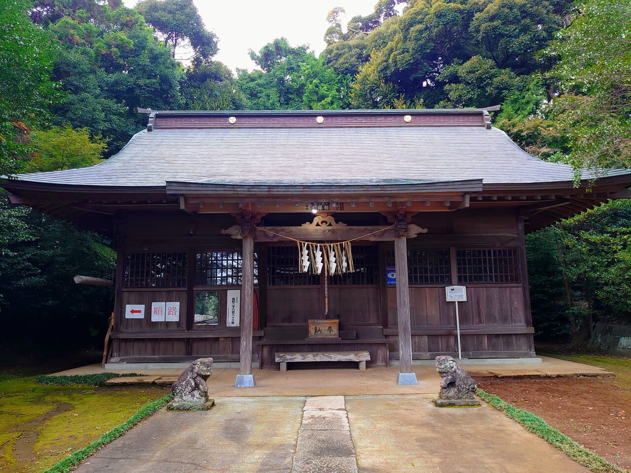 師戸宗像神社_拝殿