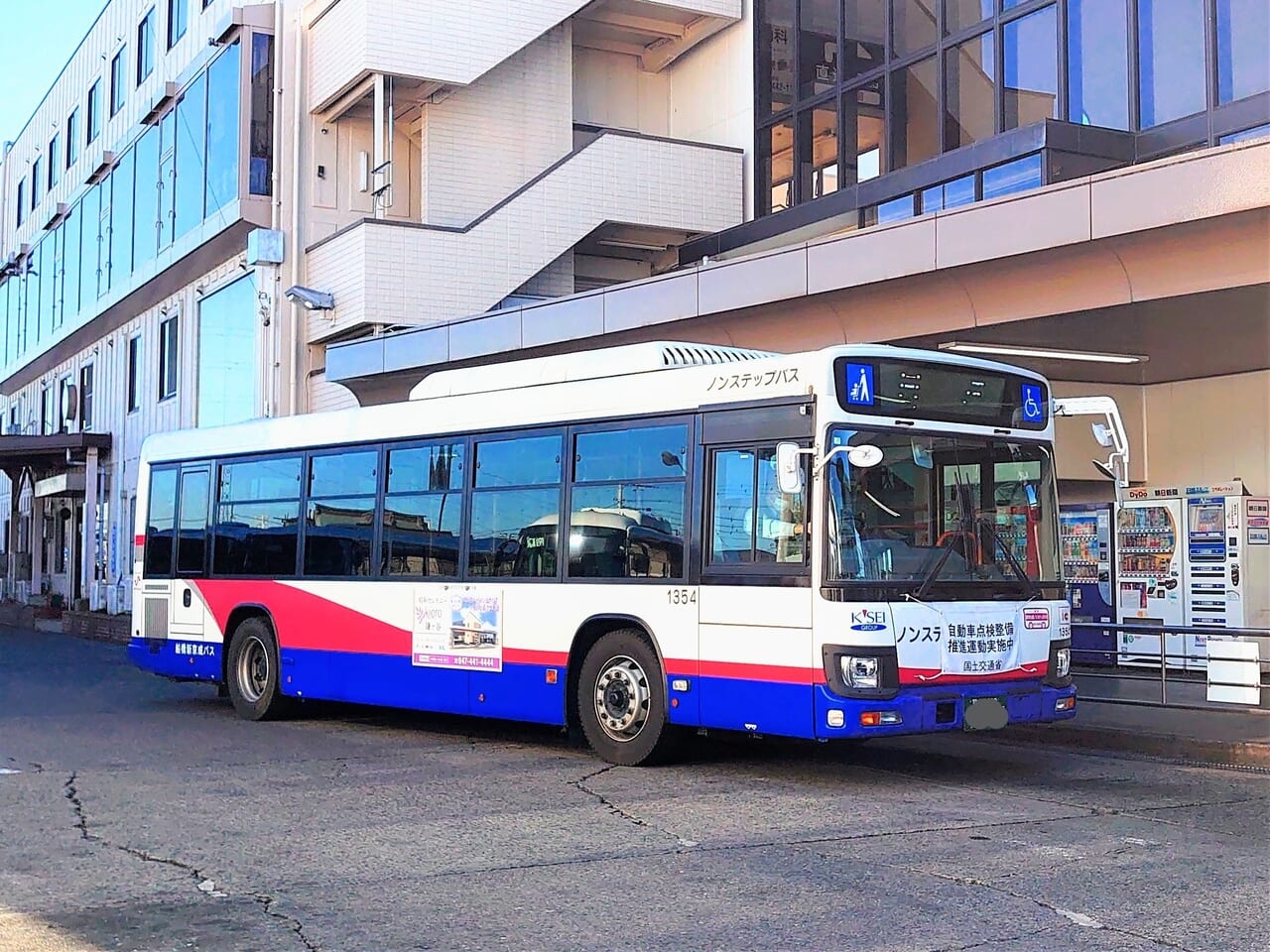 新京成バス_バス２