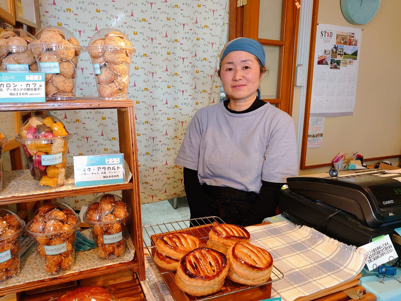 コムミズイブ_米井さん