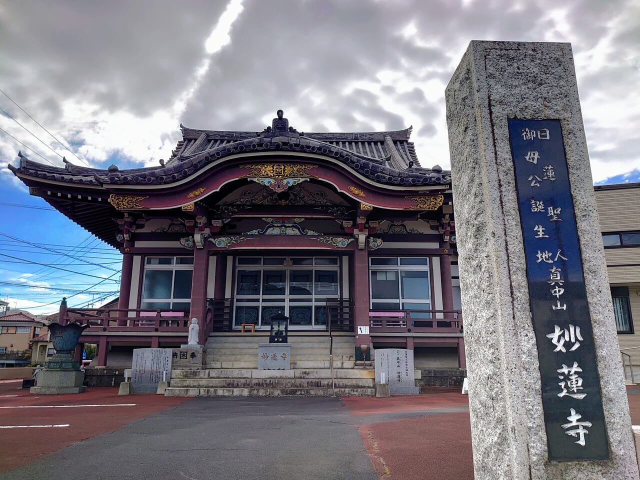 妙蓮寺_山門