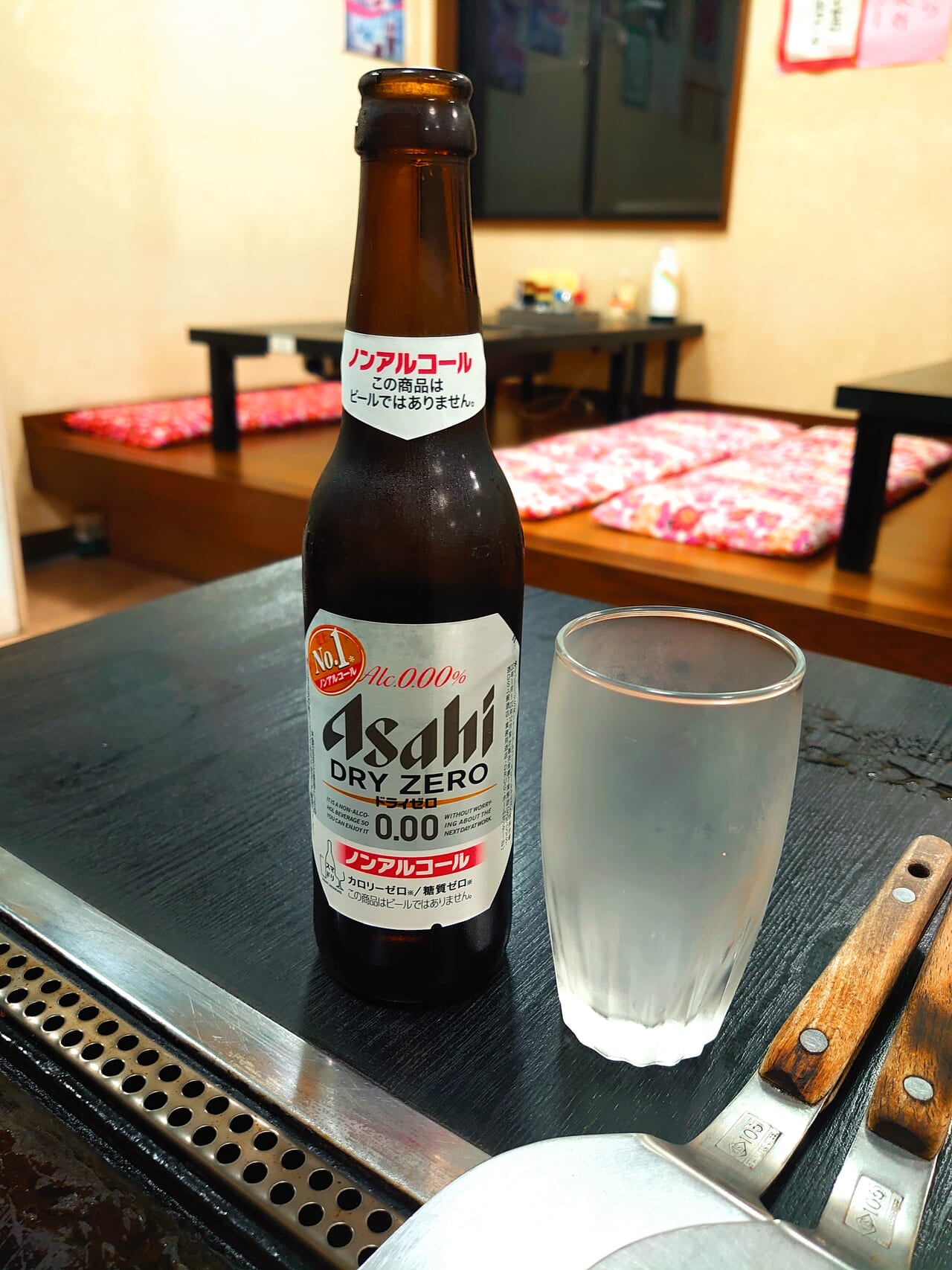 ぱんじー_ノンアルコールビール