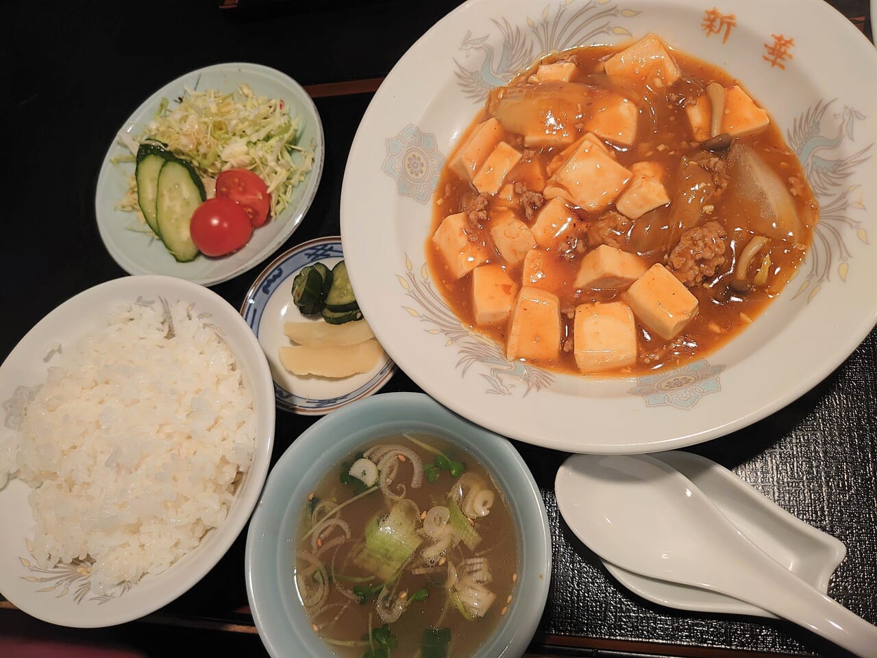 新華_マーボ豆腐定食