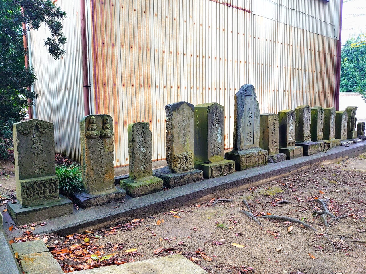 天神社_庚申塔２