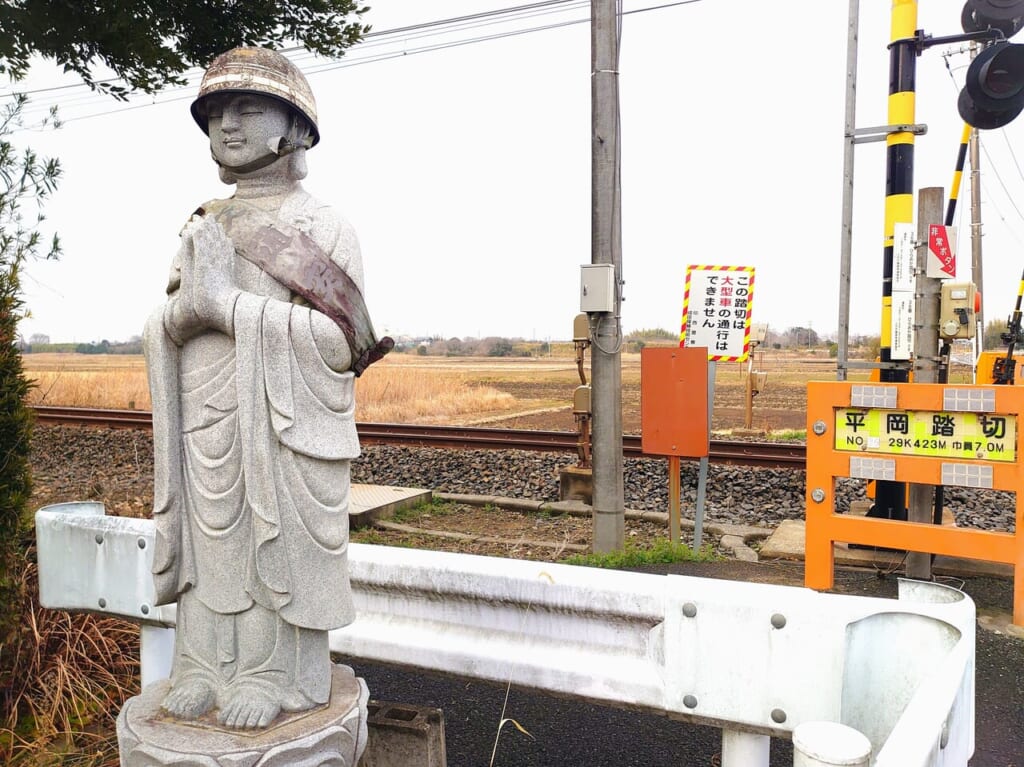 コスプレ地蔵_平岡踏切