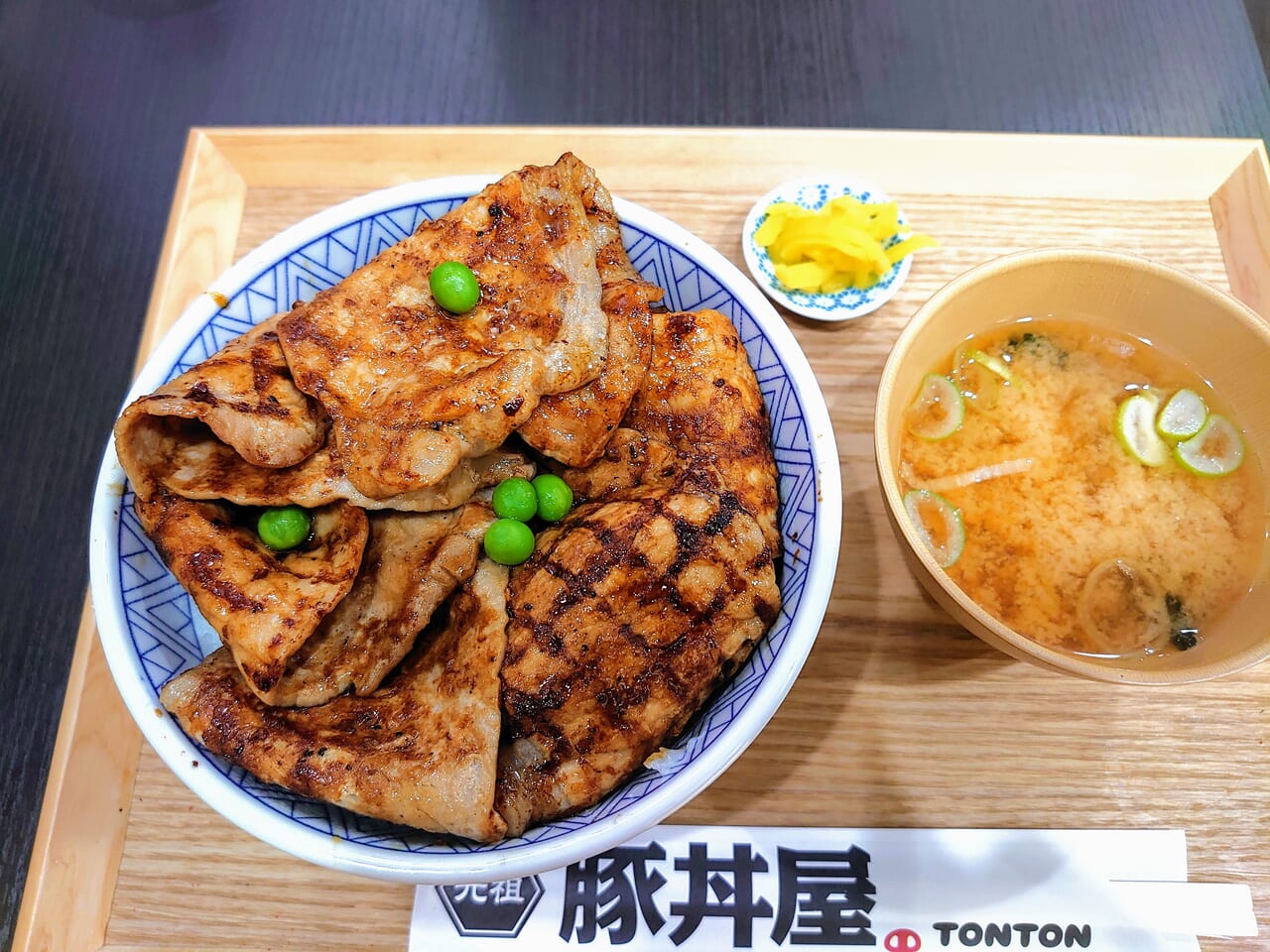 豚丼屋TONTON_ロース１