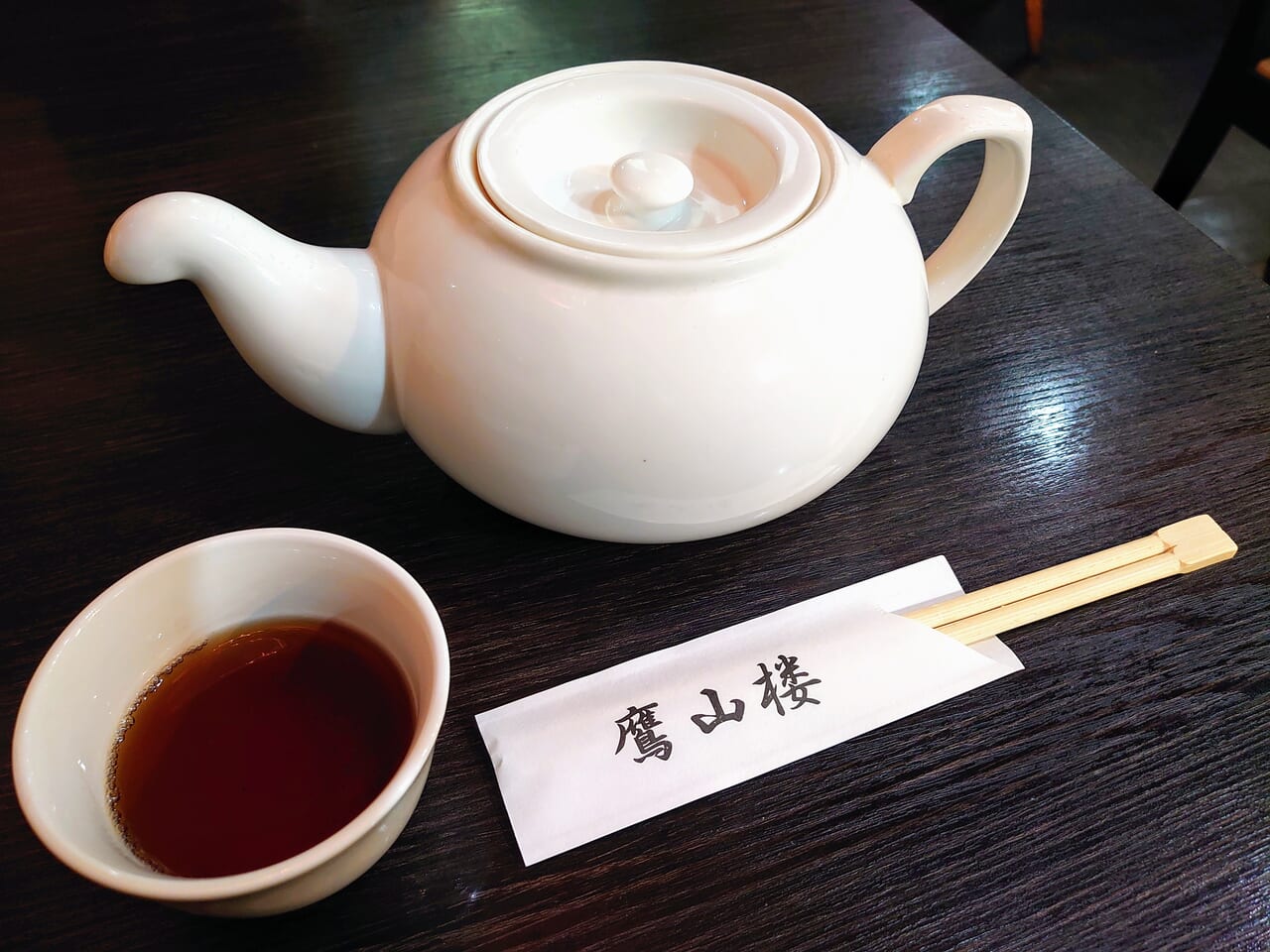 鷹山楼_お茶