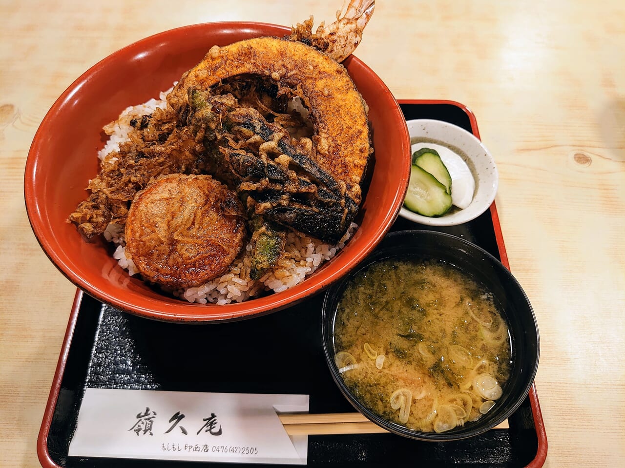 嶺久庵_海老天丼２