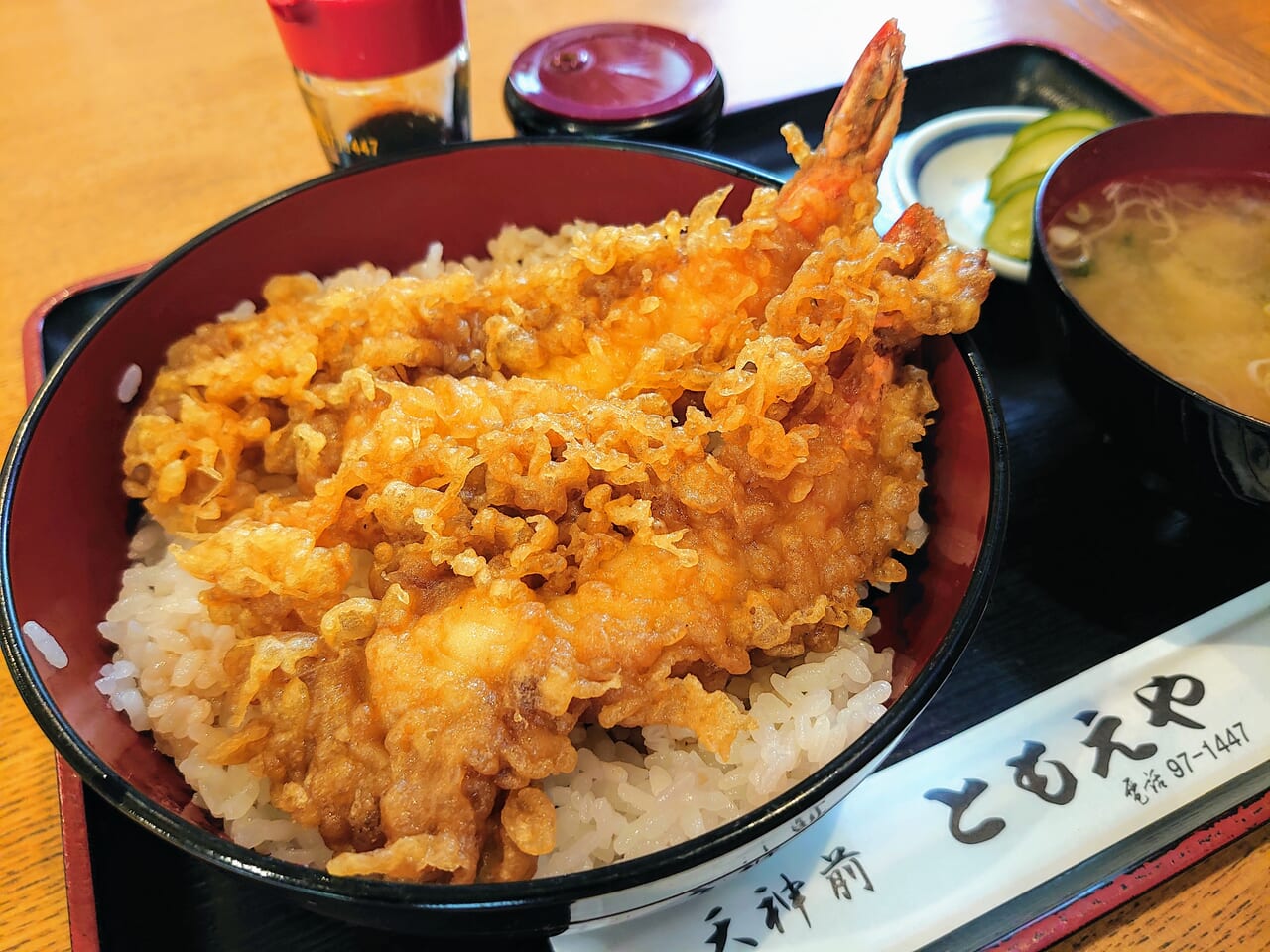 巴屋_天丼２