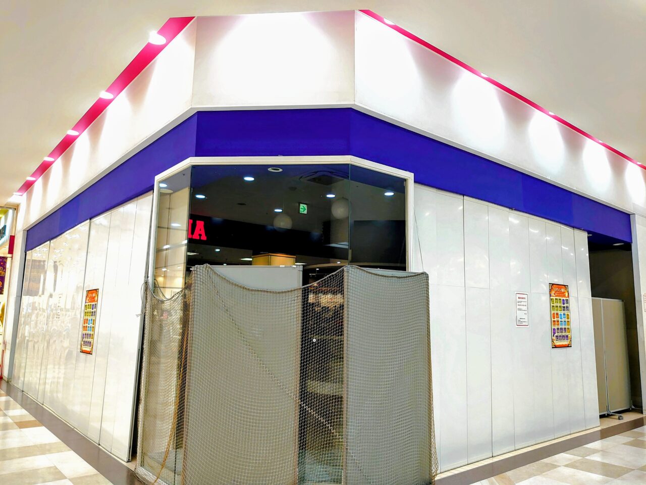 Allamanda閉店_外観