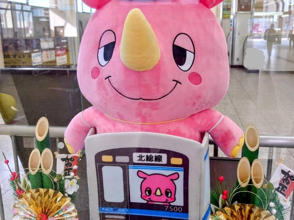 電車いんザイ君ぬいぐるみ_駅のぬいぐるみ