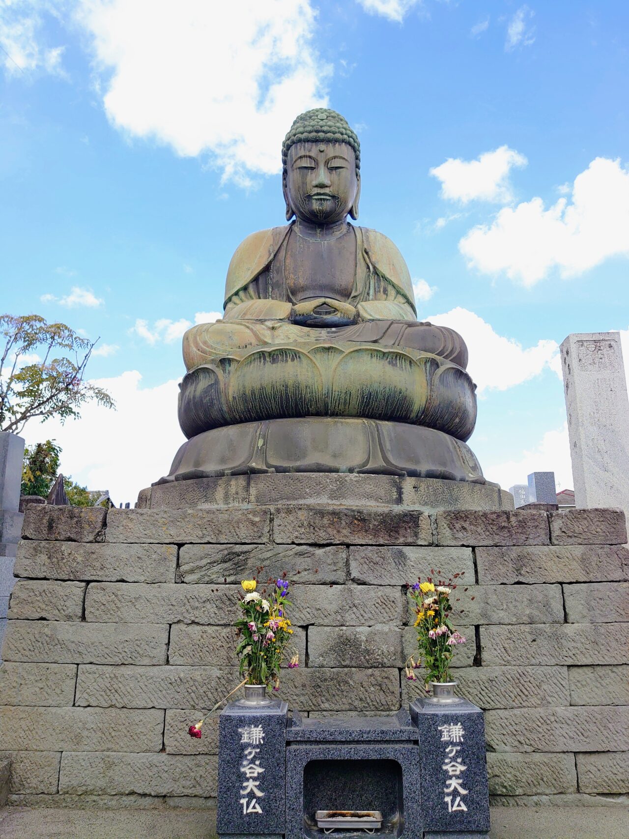 大仏庵_鎌ケ谷大仏