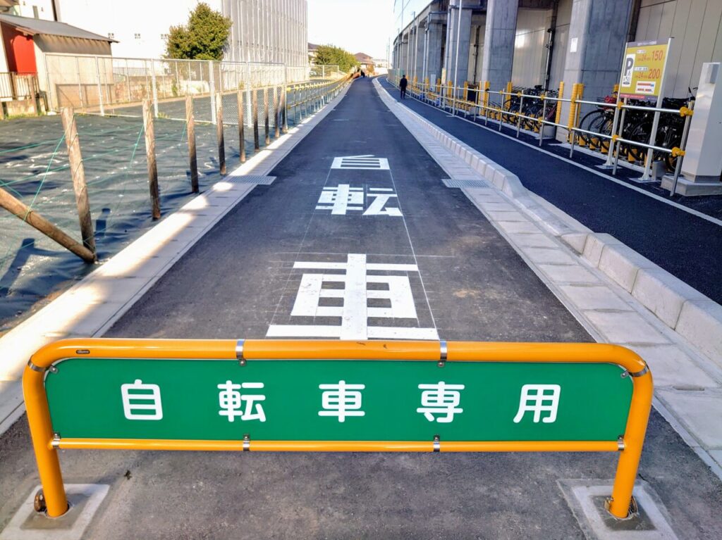 初富駅自転車道_自転車道２