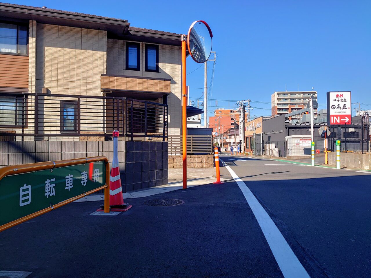 初富駅自転車道_自転車道４