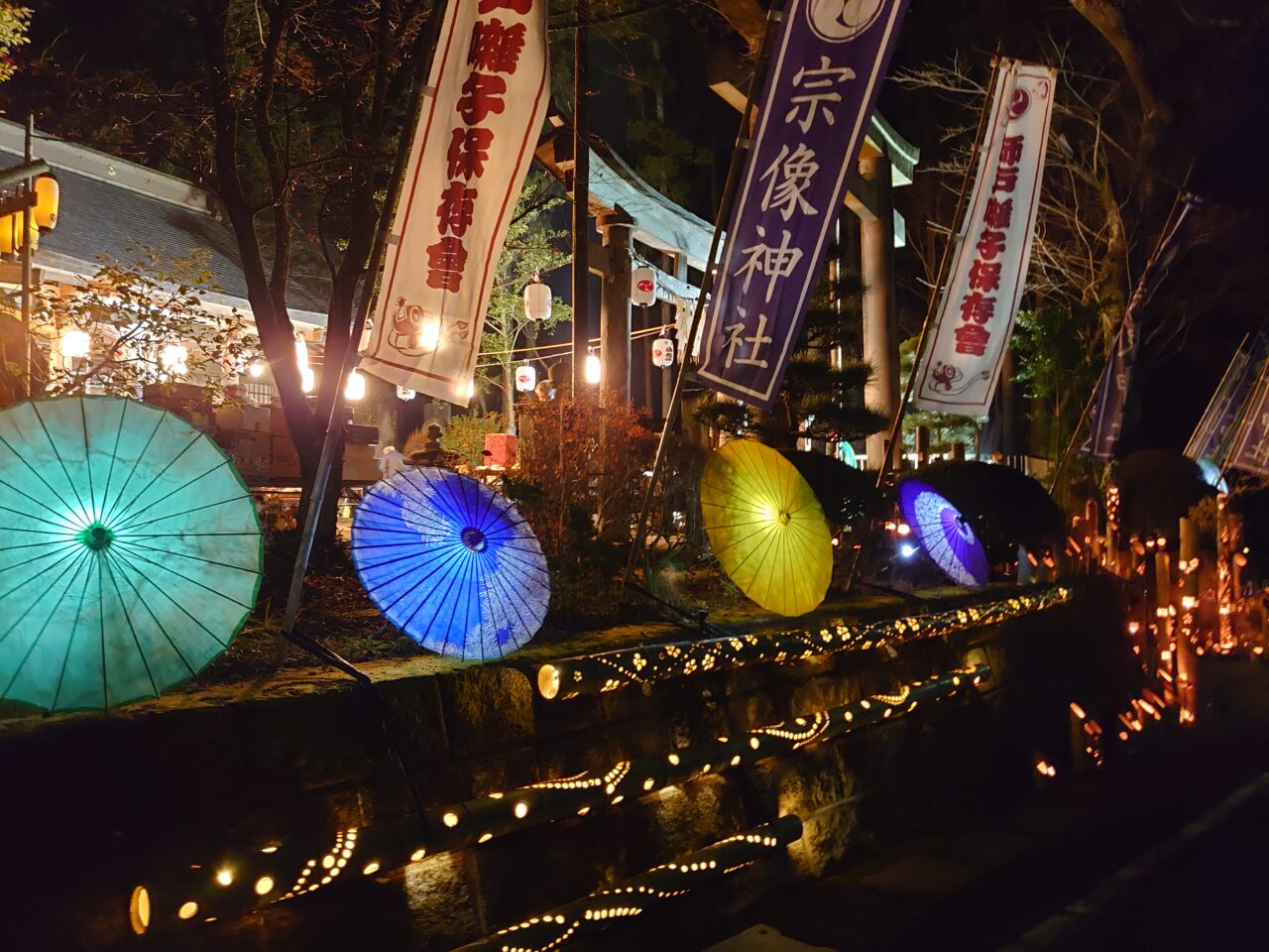 師戸宗像神社大晦日2024_竹灯籠１