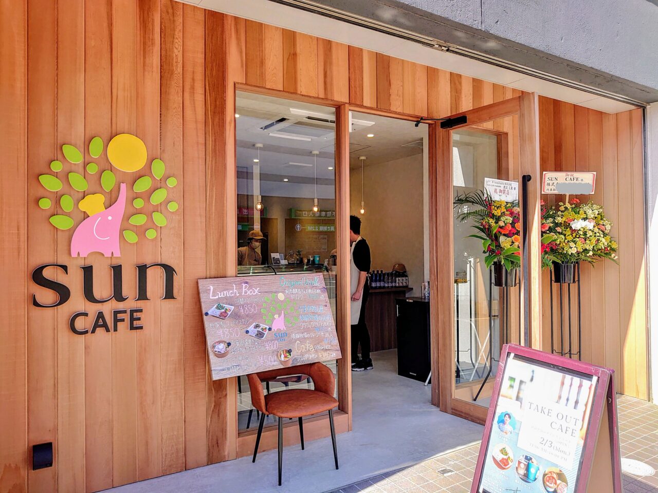 SUN CAFE_外観３