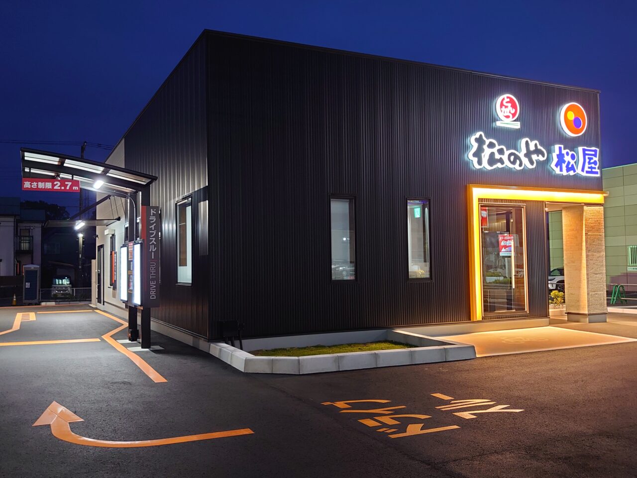 松屋松のやオープン日決定_ドライブスルー２