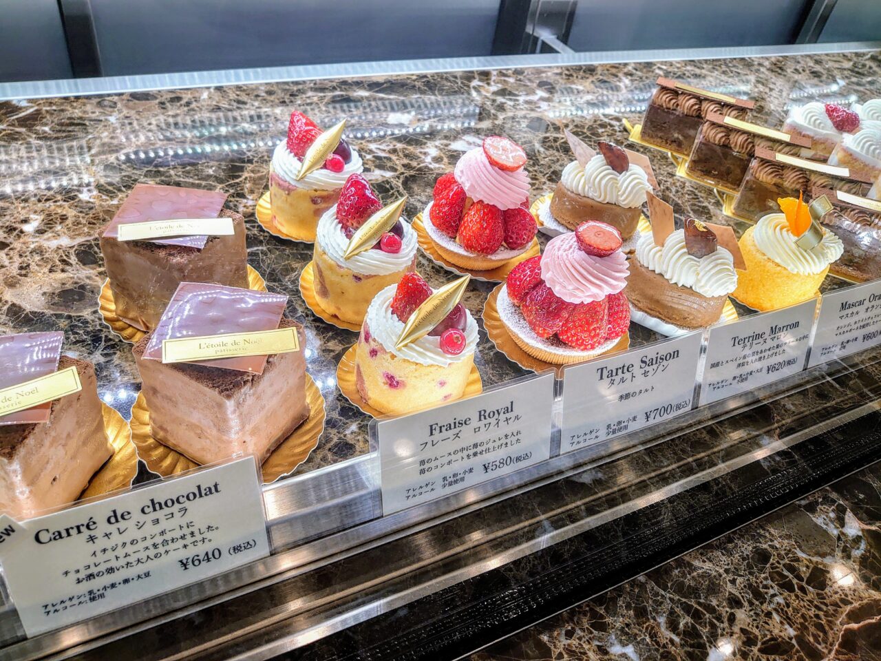 ノエル_ショーケース２