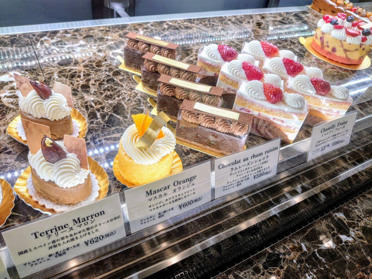 ノエル_ショーケース３