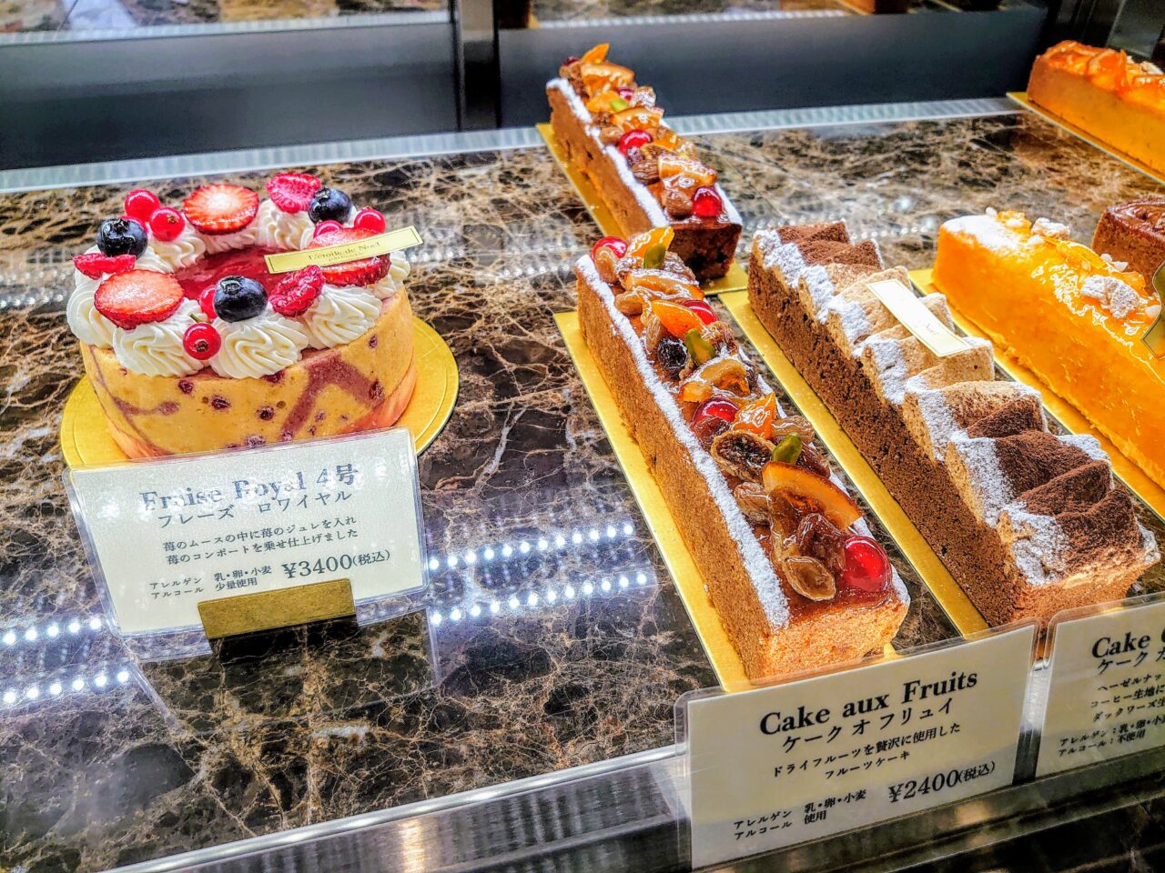 ノエル_ショーケース４
