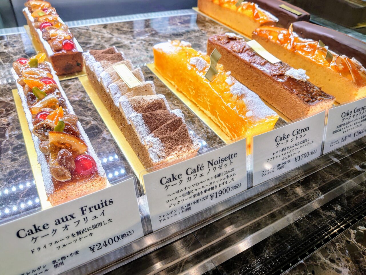ノエル_ショーケース５