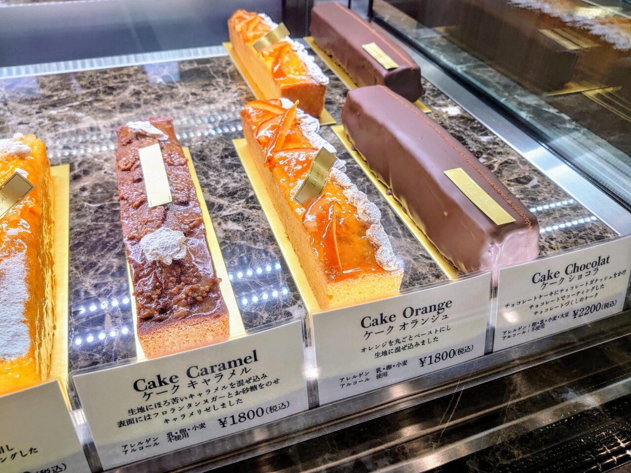 ノエル_ショーケース６
