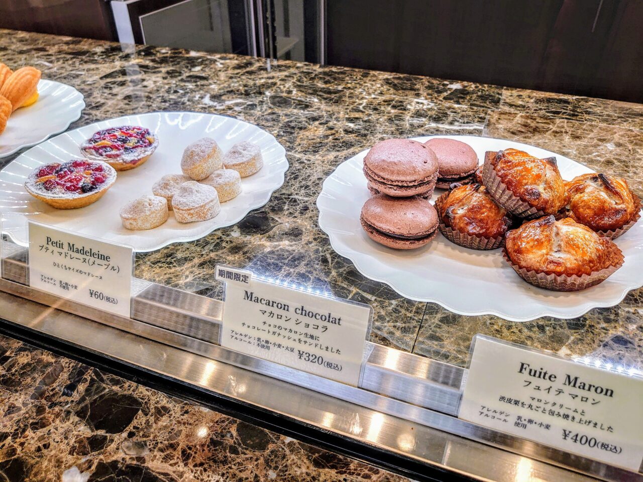 ノエル_ショーケース８