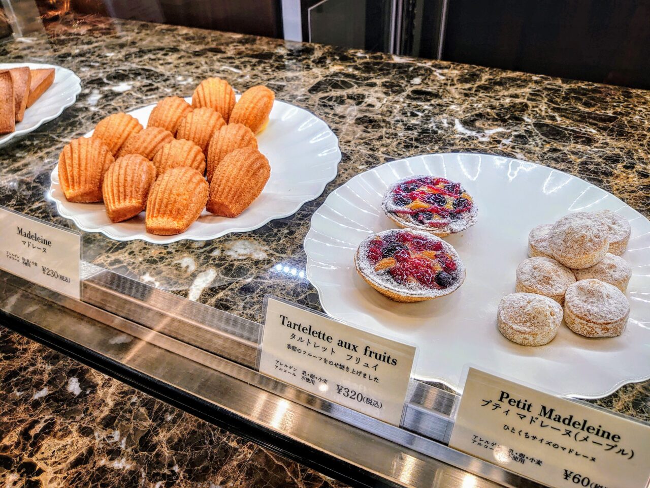 ノエル_ショーケース９