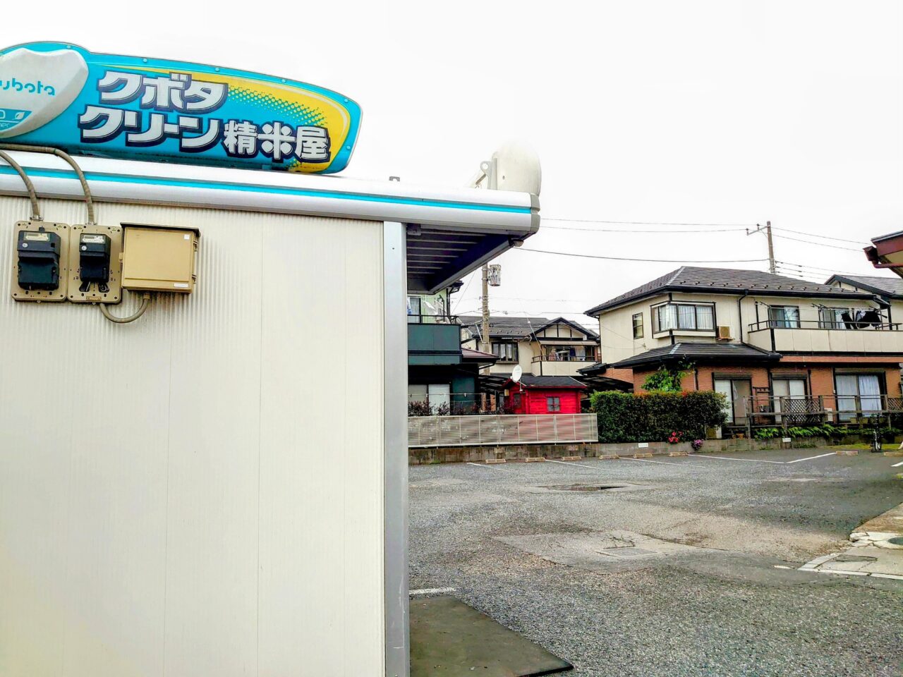 紡_駐車場