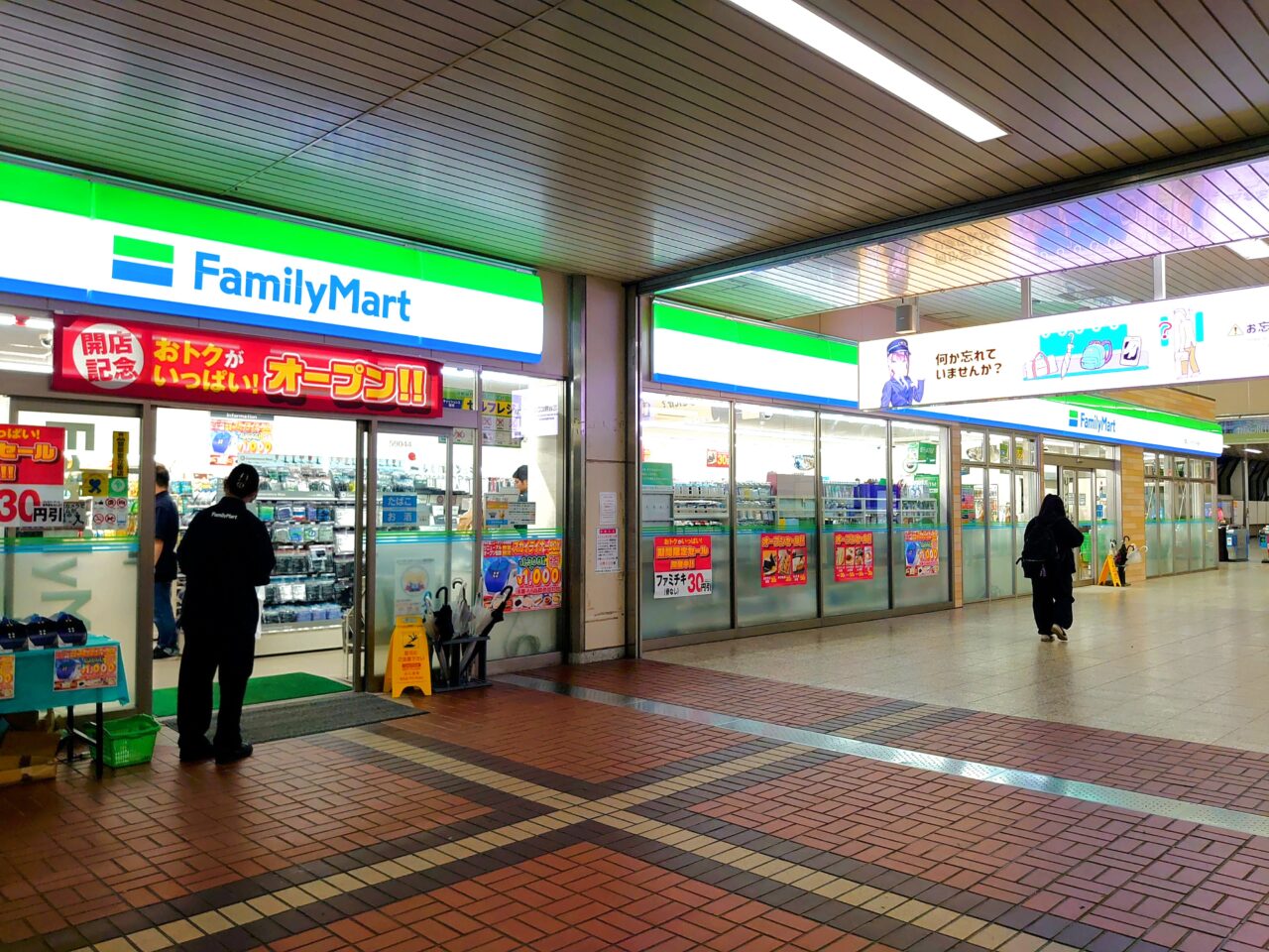 ファミリーマート千葉ニュータウン中央駅店オープン_外観