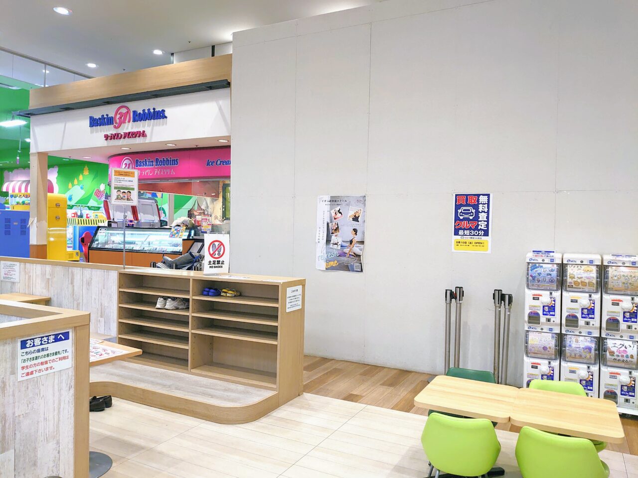 成田山らーめんストリートオープン_鎌ケ谷場所２