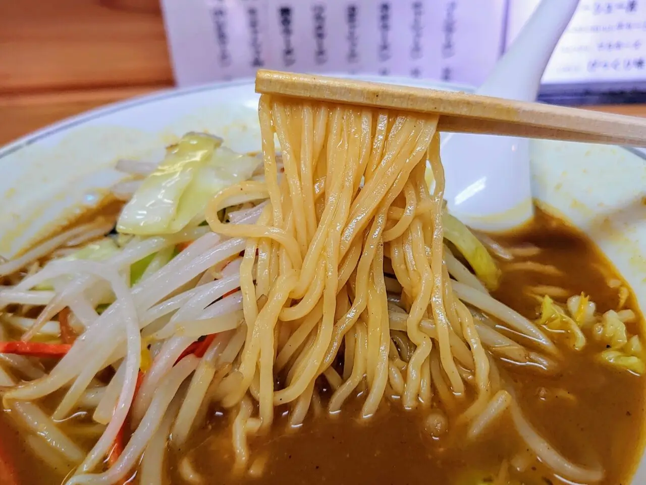 ラーメンすずき_麺リフト