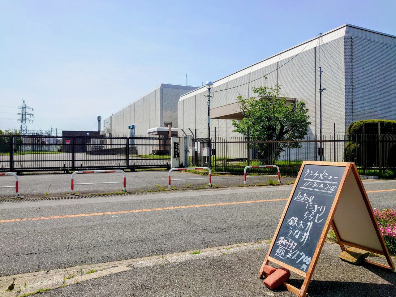 澤石_木下取水場