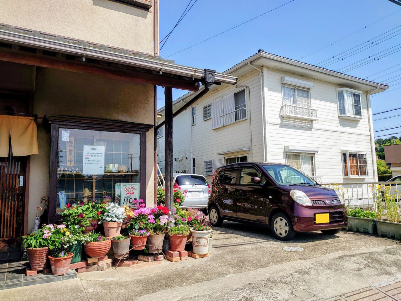 澤石_駐車場１