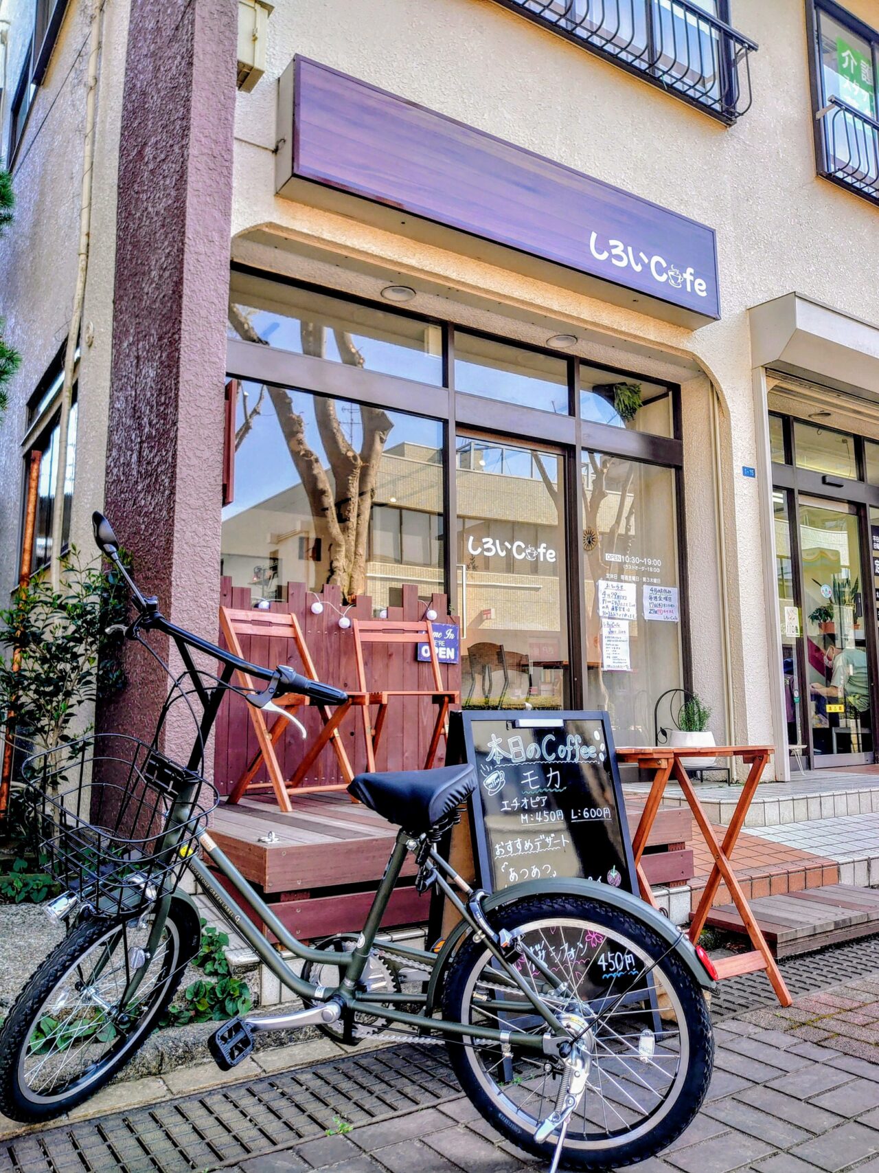 しろいcafe_外観２