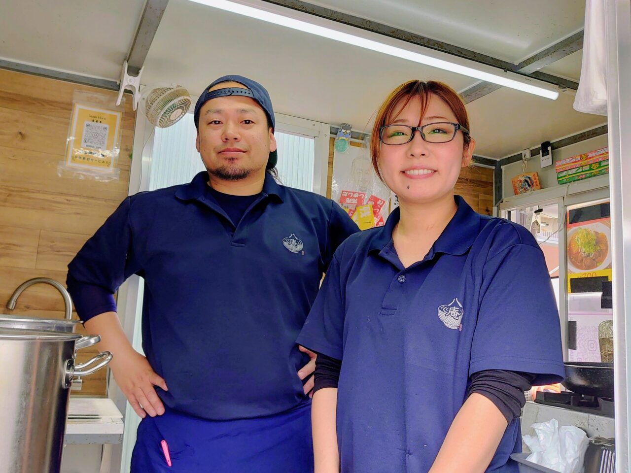 八庵鎌ケ谷出店2025年7月_山道夫妻