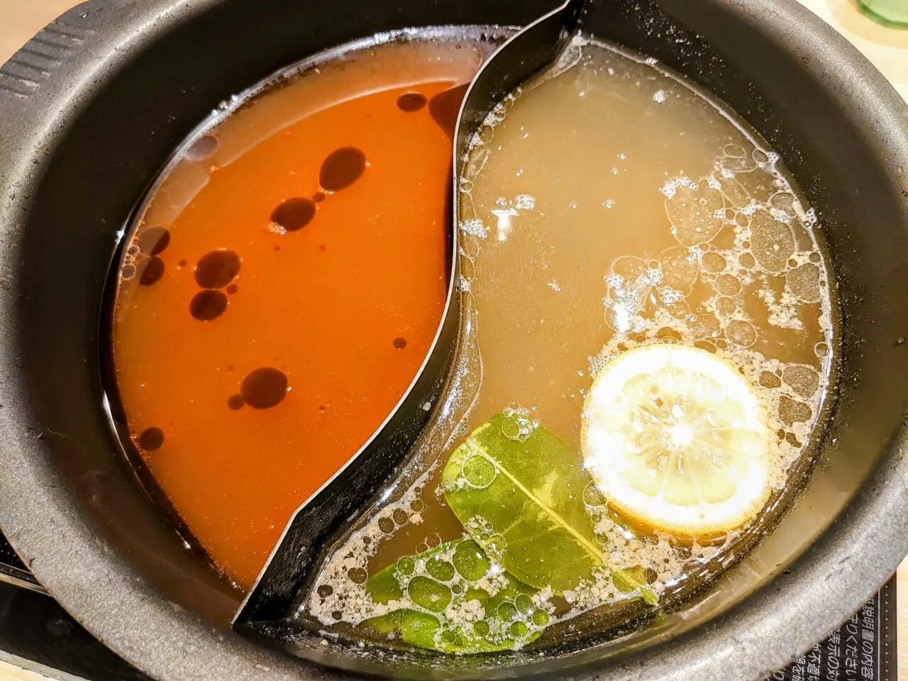 しゃぶ菜_だし